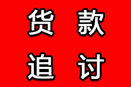 法院判决助力林小姐拿回80万房产纠纷赔偿